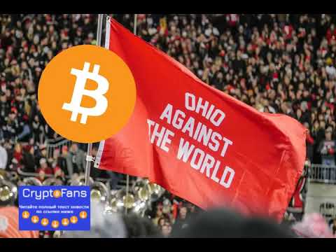 Talking About Adoption: Ohio Allows Businesses To Pay Their Taxes With Bitcoin