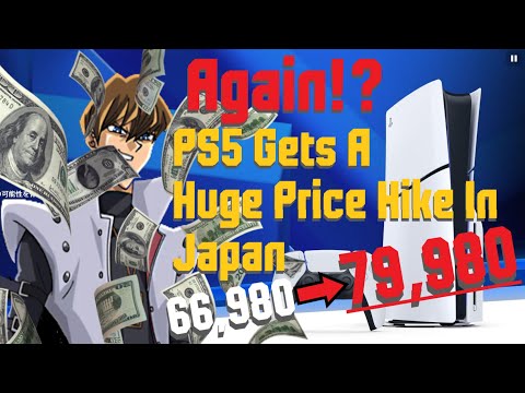 PLAYSTATION 5 GETS HUGE PRICE INCRESE IN JAPAN! 80,000 YEN!?