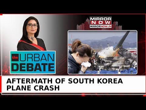 Just 2 Survive South Korean Plane Crash: Can 179 Lives Be Lost To A Bird Strike? | Urban Debate