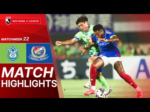 Shonan Bellmare vs. Yokohama F・Marinos - Game Highlights | 2025 J1 LEAGUE HIGHLIGHTS | MW 22