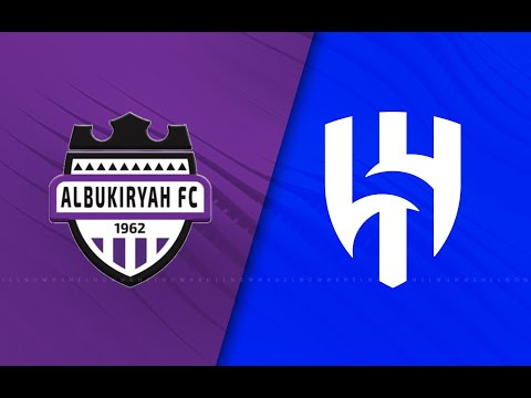 Al-Hilal vs. Al Bukayriyah