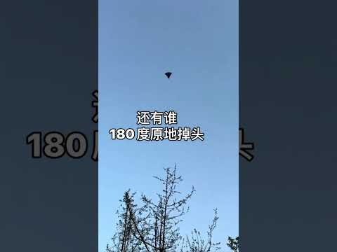 China&#039;s sixth-generation fighter jet makes a 90-degree turn.