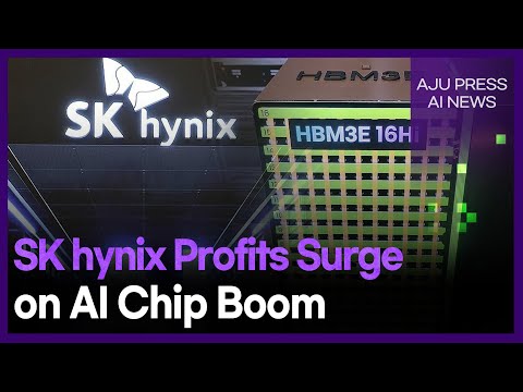 SK hynix Profits Surge on AI Chip Boom | AJP AI NEWS