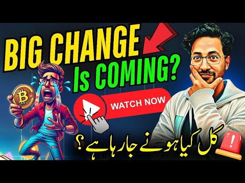 🛑BIG CHANGE IS COMING 😯 Latest Crypto Market Analysis &amp; BTC News Updates Today 📊